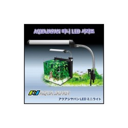 Regular Glass All In One Tank - Aqua Japan